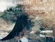 Olivo Barbieri - site specific_SHANGHAI 04
